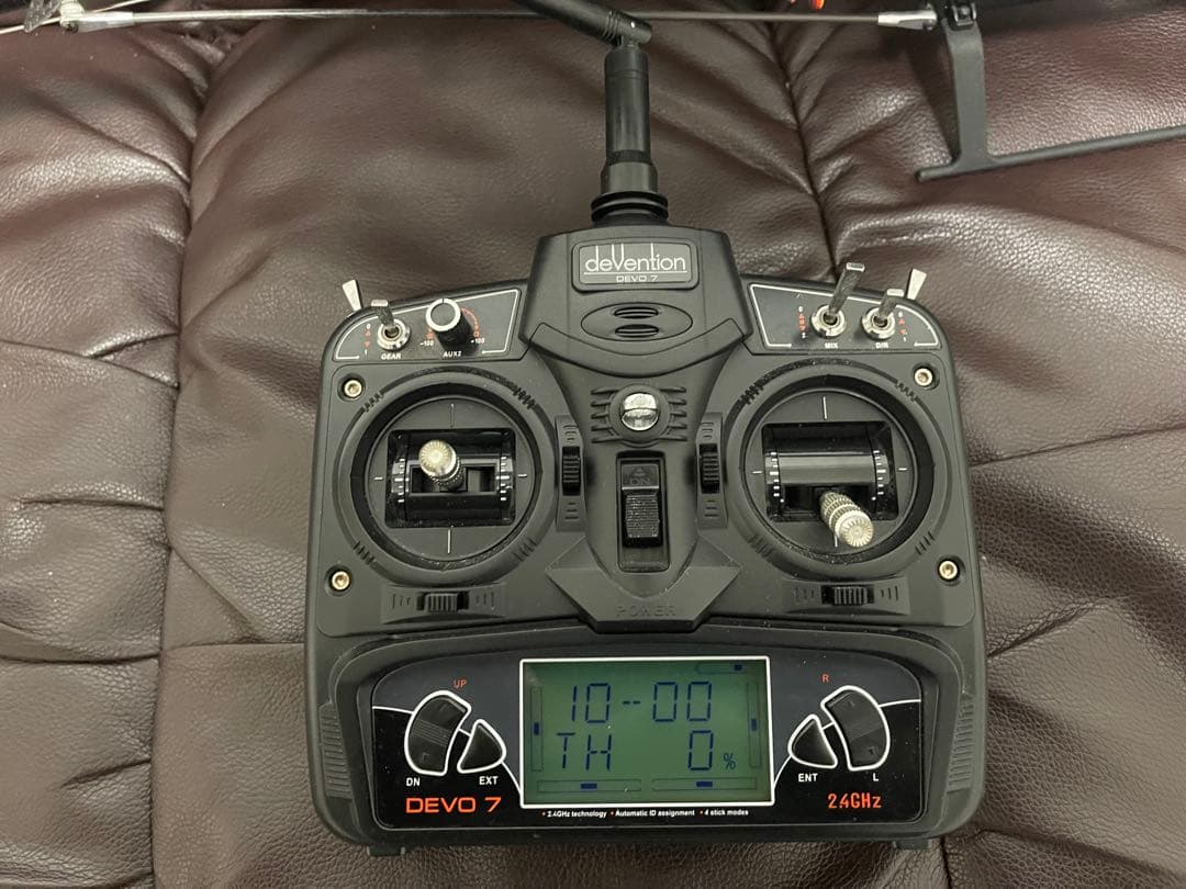 アライン T-rex 450 plus RTF