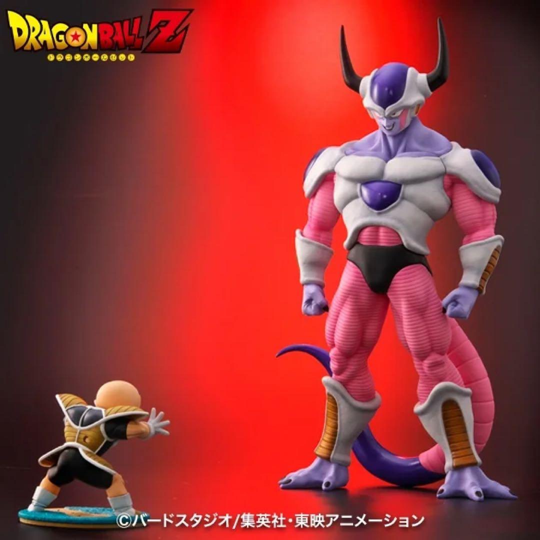ドラゴンボールアライズ フリーザ第二形態 通販限定特典付きクリリン 輸送箱未開封