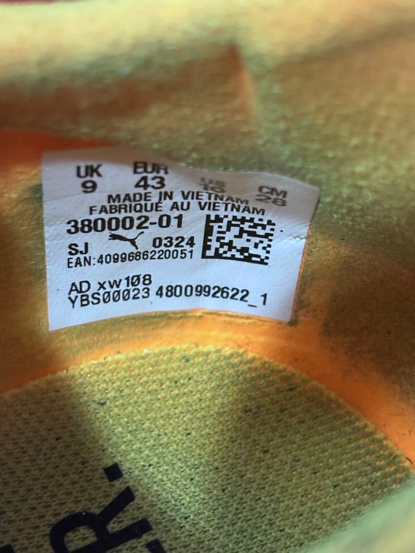 Puma エヴォスピード スプリント ニトロ 2 28.0cm