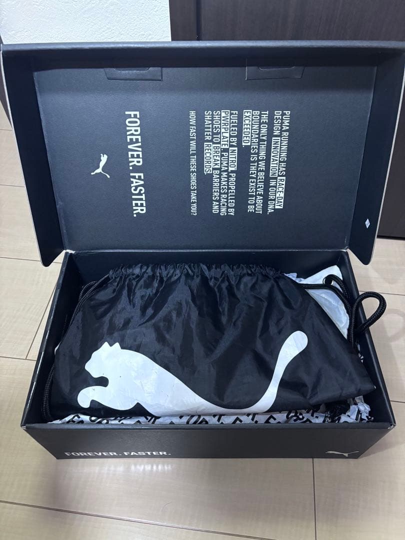 Puma エヴォスピード スプリント ニトロ 2 28.0cm