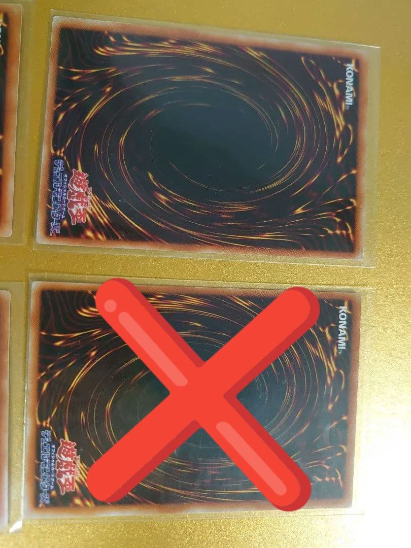 遊戯王 ブラック・マジシャン3枚　ブラックマジシャンガール1枚