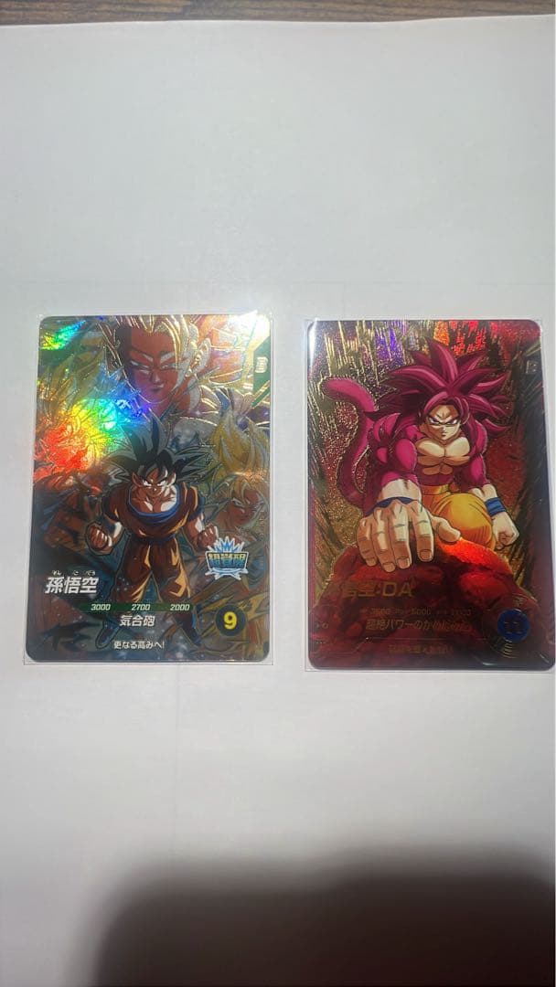 ドラゴンボールダイバーズ孫悟空 カードセット