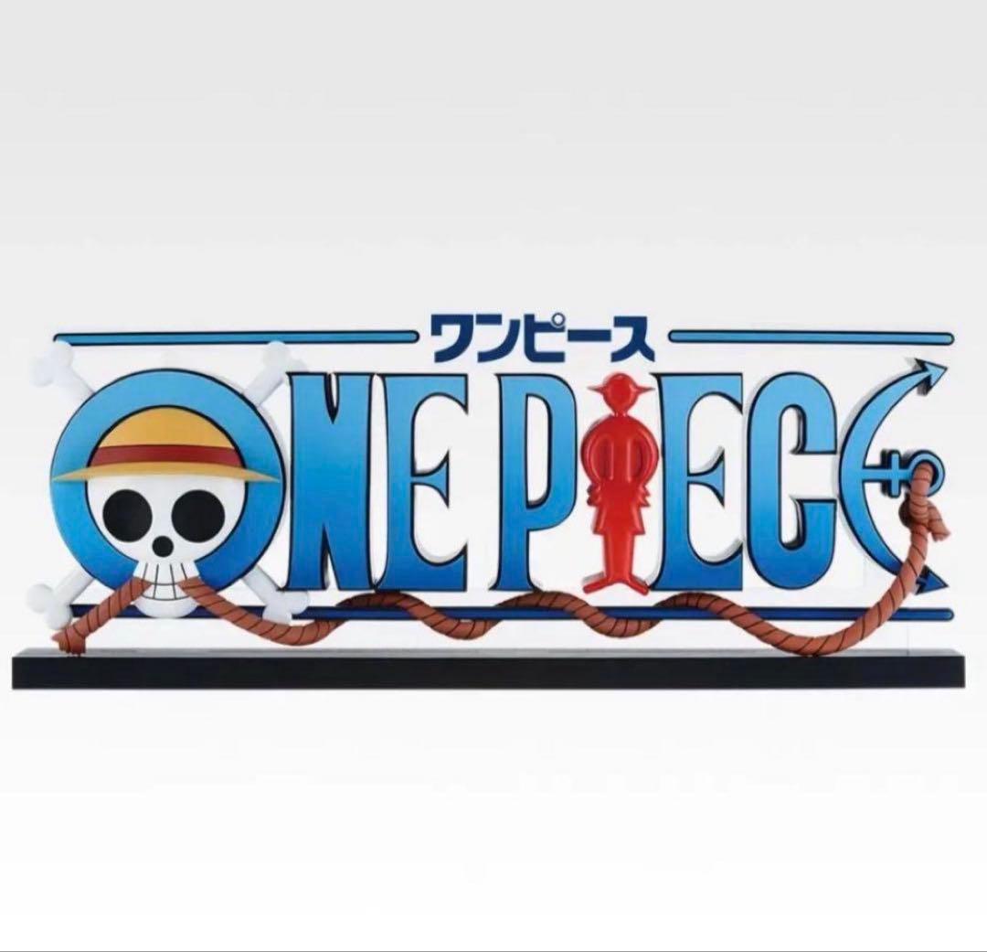 ワンピース 一番くじドラマティックメモリーズ D賞 ギガントネーム