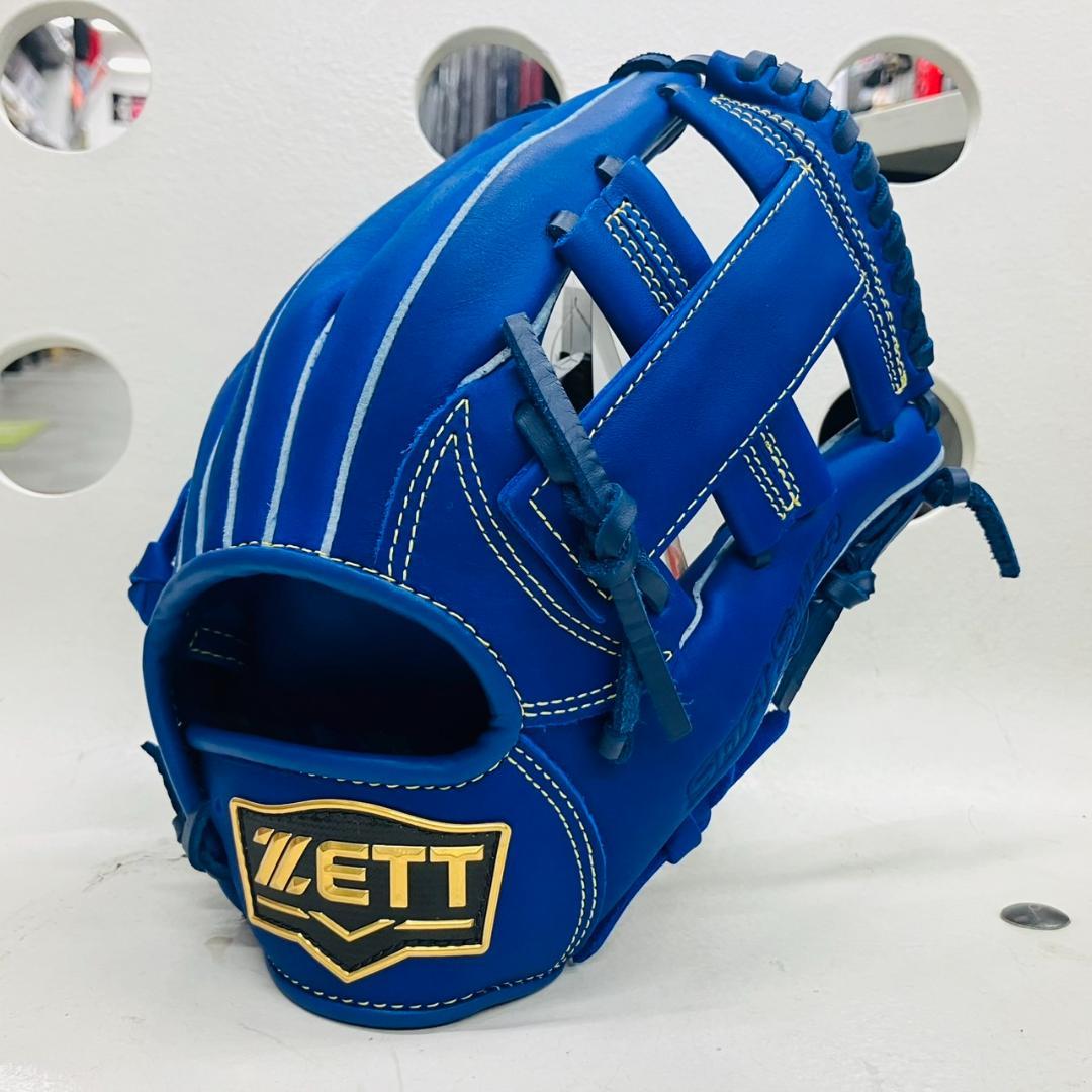 ゼット　ソフトステア　BJGB74520　軟式用　ジュニア用　オールラウンド用