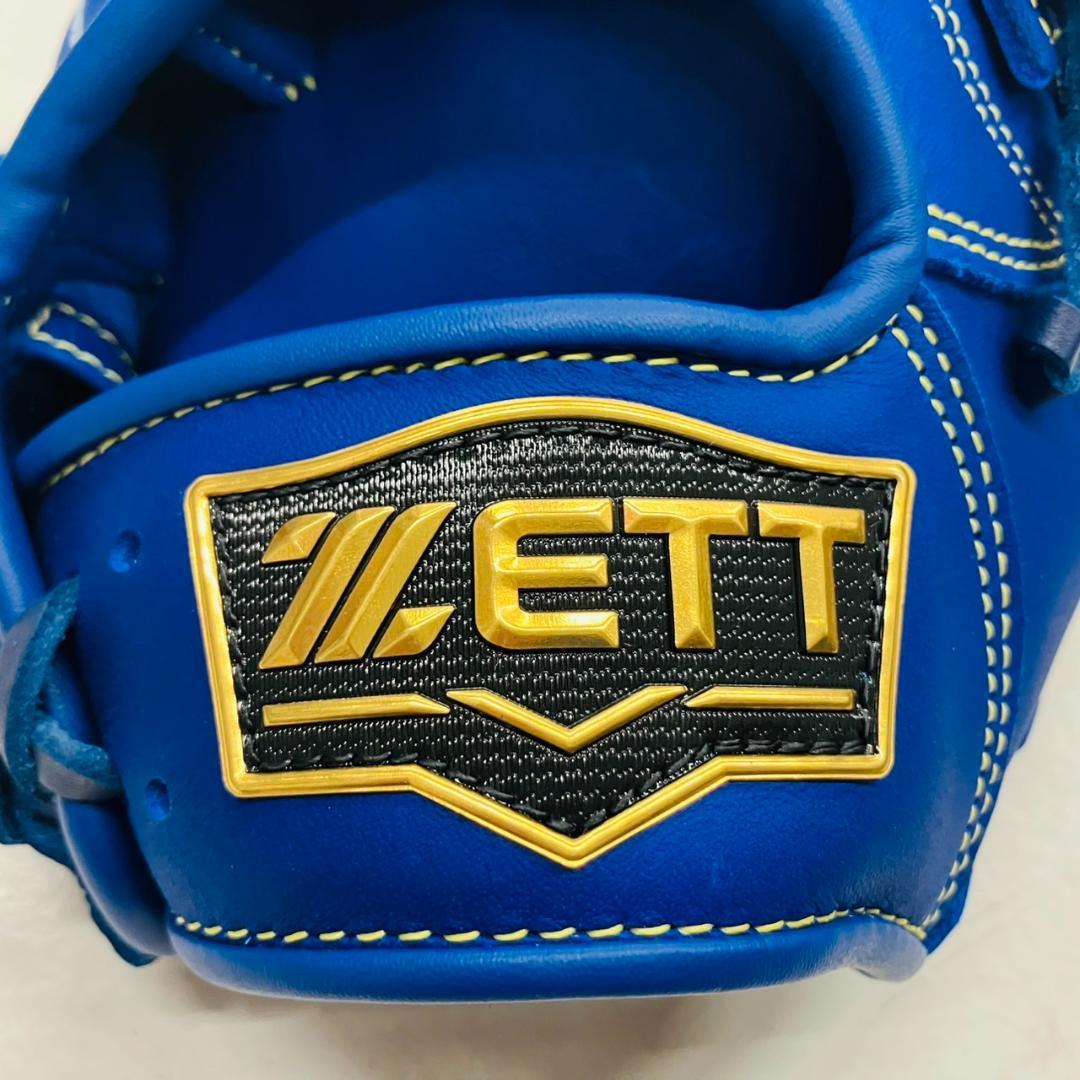 ゼット　ソフトステア　BJGB74520　軟式用　ジュニア用　オールラウンド用