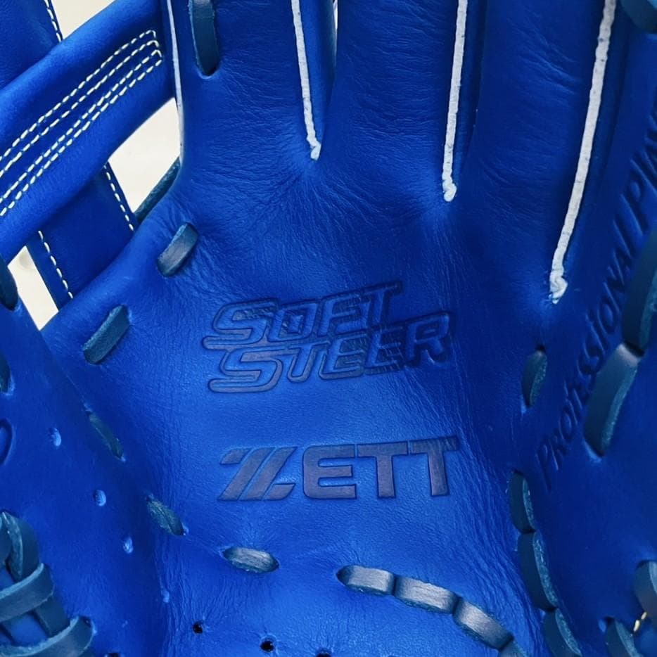 ゼット　ソフトステア　BJGB74520　軟式用　ジュニア用　オールラウンド用