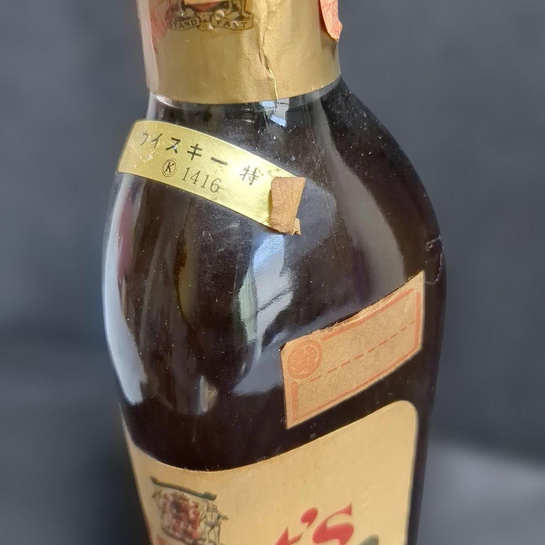 【未開封】 グランツ スタンド ファスト ウイスキー 古酒