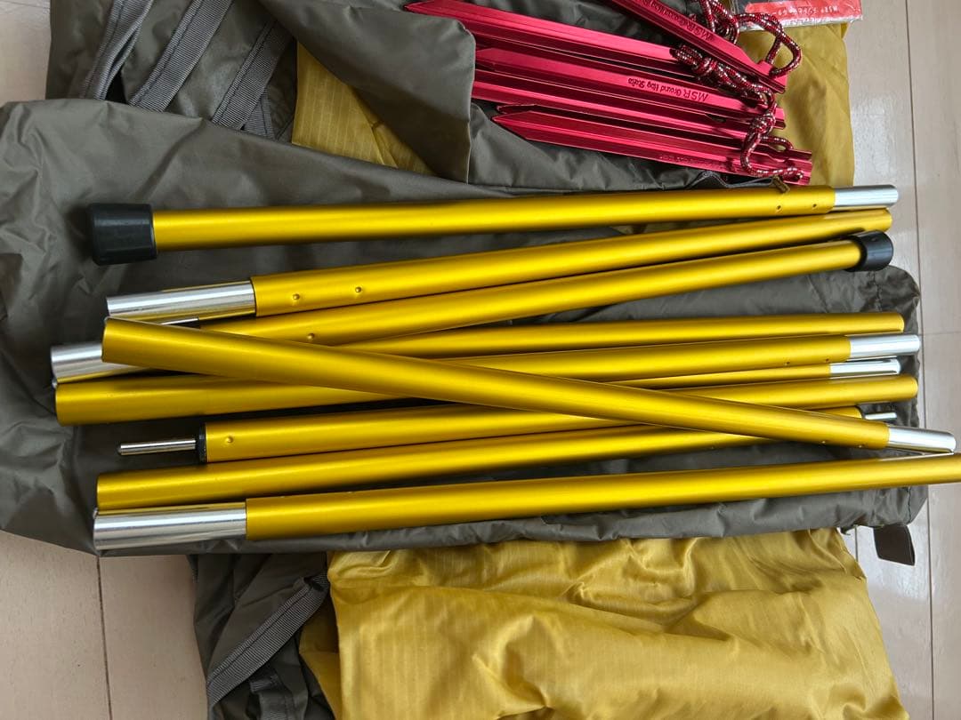 MSR Vista Wing LT タープ