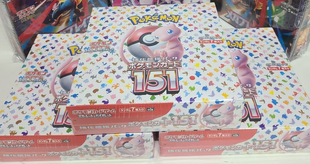 [新品シュリンク付]　151　3BOX　未開封　ポケモンカード　3箱