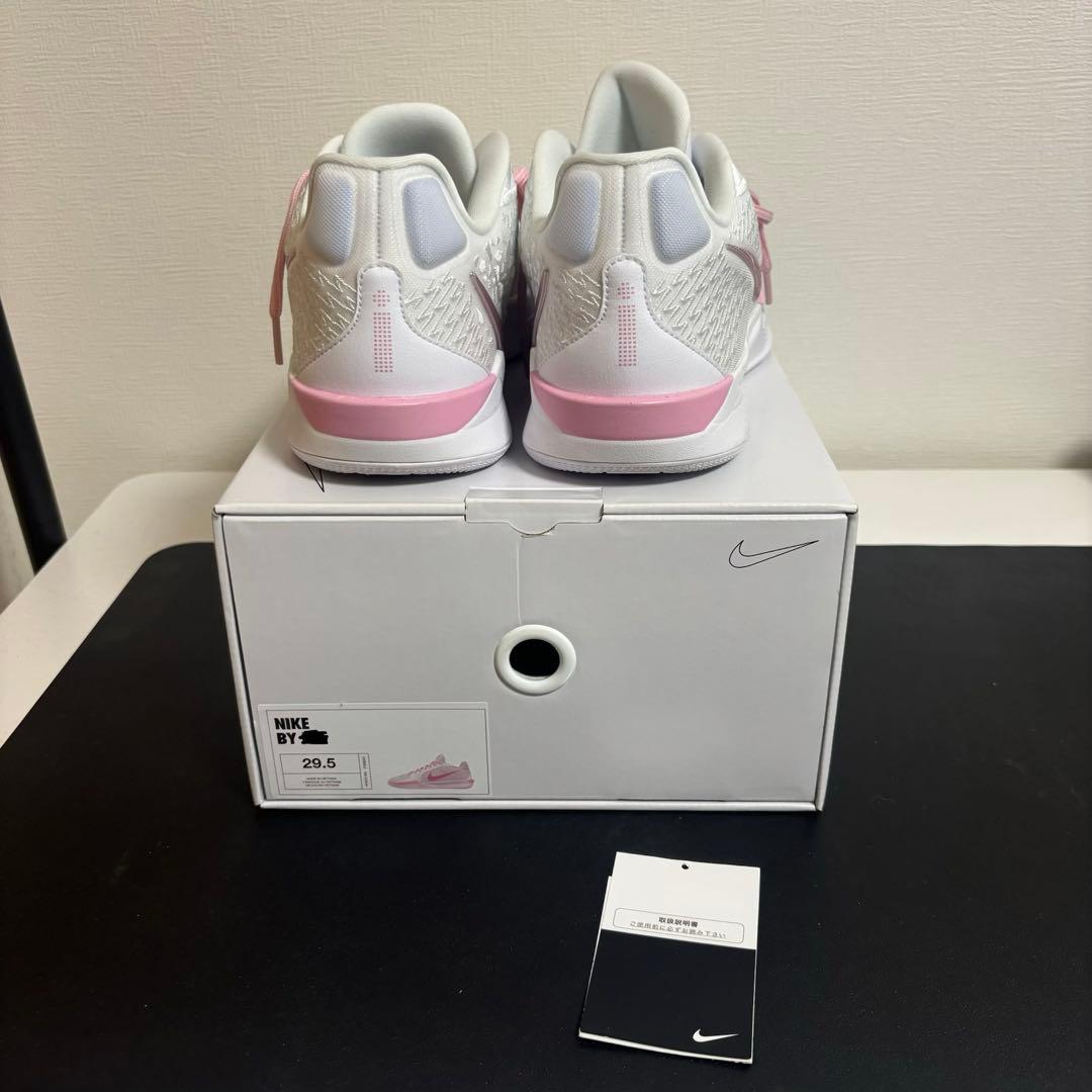 Nike Sabrina 2 By You 29.5㎝