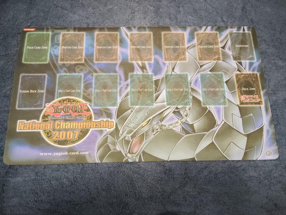 遊戯王 黒 サイバードラゴン プレイマット 2007