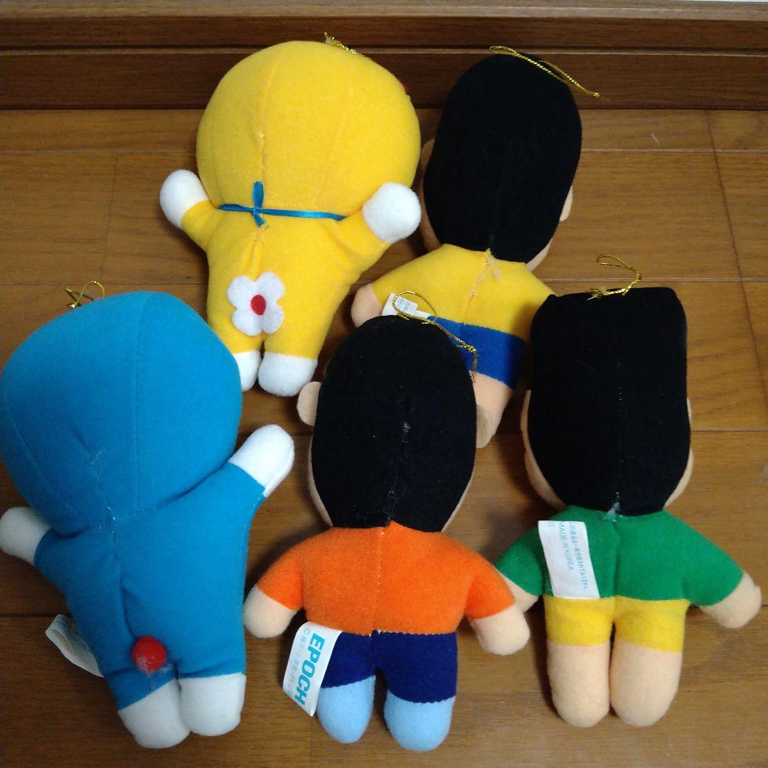 昭和レトロ ドラえもん ぬいぐるみ