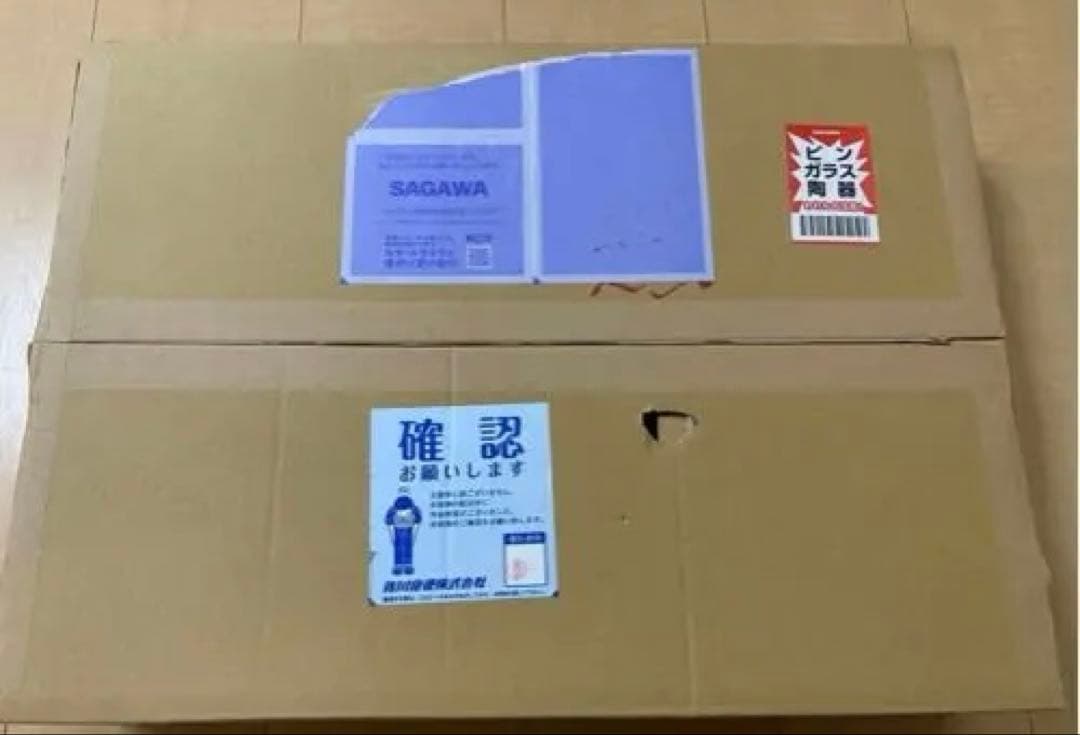 おじさまと猫　桜井海先生　描き下ろしイラスト複製原画　※現存２点のうち1点