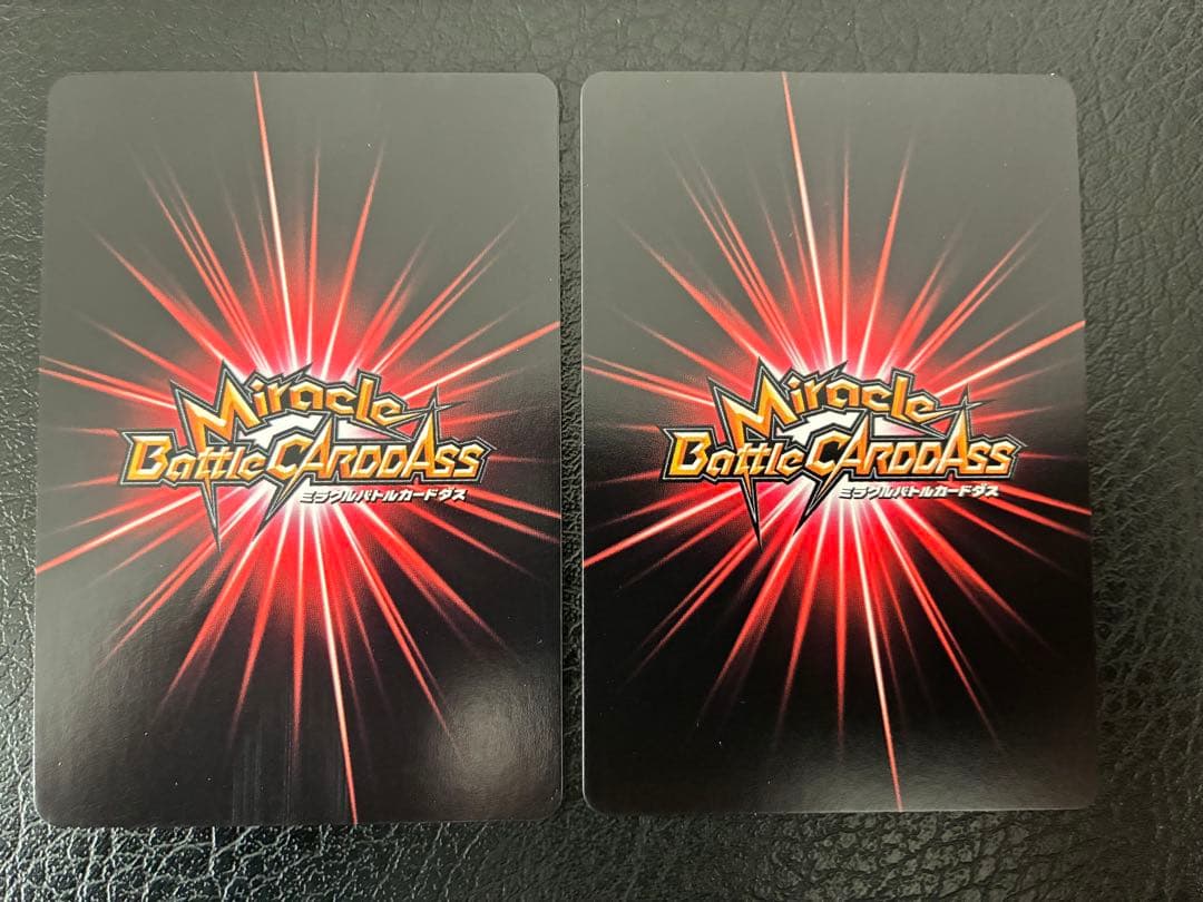 絶版貴重！ミラバトワンピース　\"泥棒猫\"ナミ、ゾロ各1枚つながるプロモ 非売品