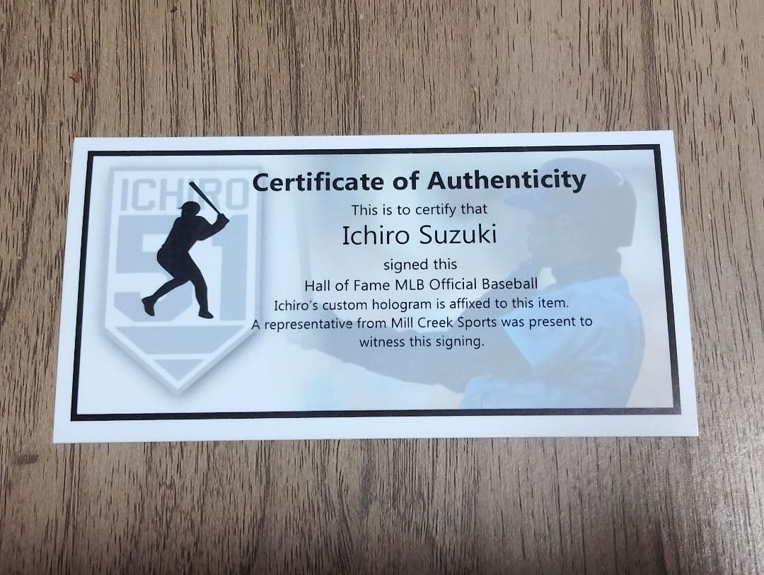 イチロー 直筆サインボール　Hall of Fame MLB 野球殿堂入り刻印入
