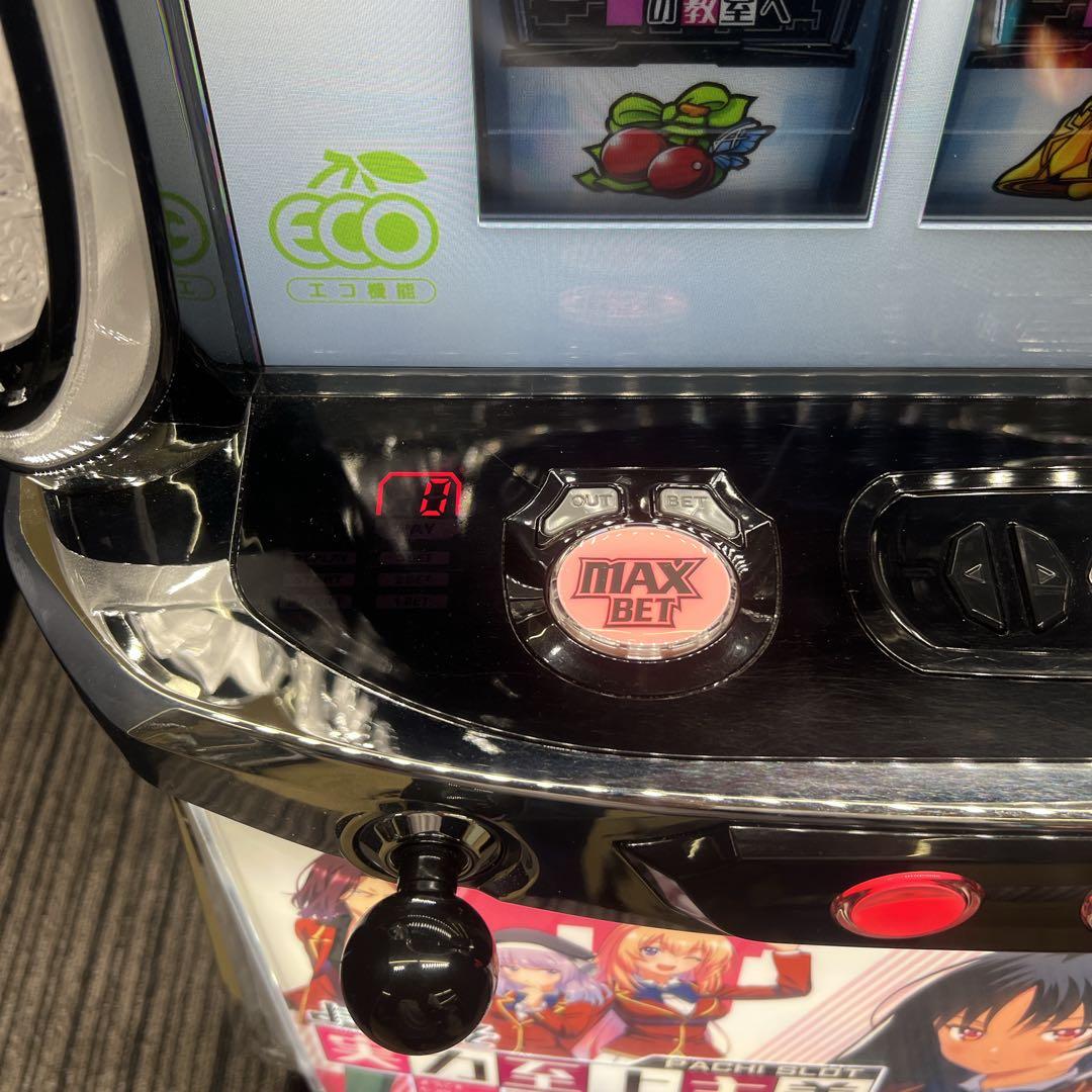 ようこそ実力至上主義の教室へ　実機　簡易ユニット付　送料無料