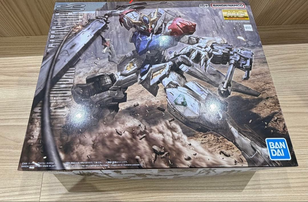 MG 1/100 ガンダムバルバトスルプス　新品・送料無料