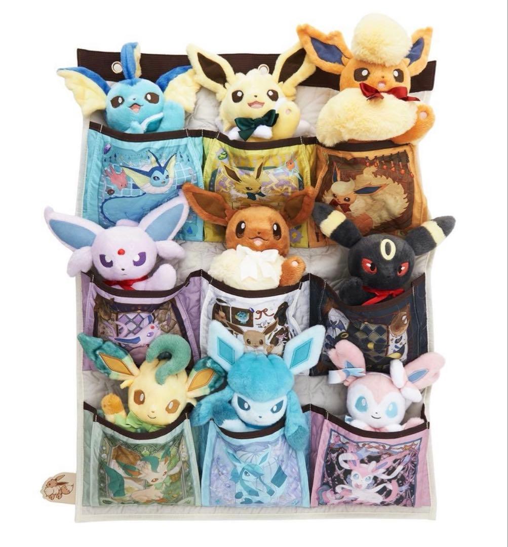 Eevee Collection イーブイ 全9種 ぬいぐるみ＋ウォールポケット