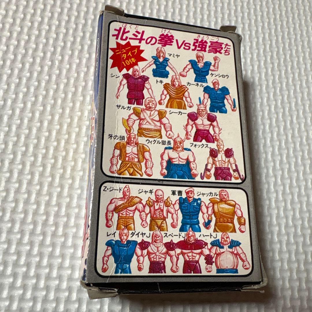北斗の拳 昭和レトロ お菓子 駄菓子 おまけ 空箱 食玩 リアルモデル 消しゴム
