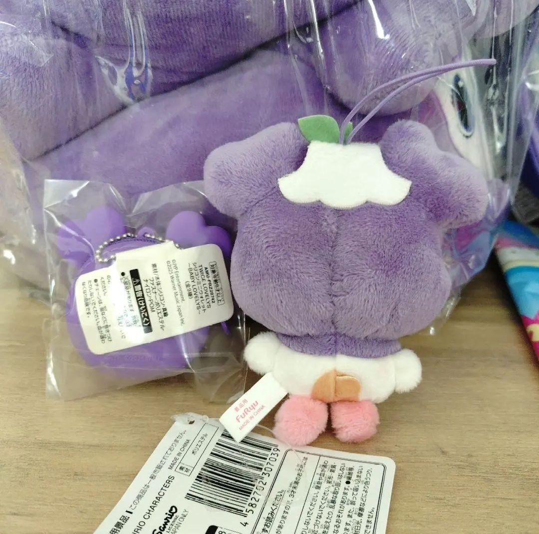 TWICE LOVELYS GiGO限定　 サナ　サンリオ　スリッパ