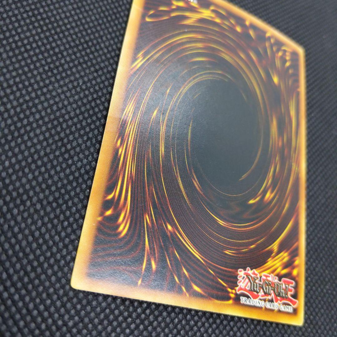 【加筆アート】遊戯王 奈落の落とし穴 英語 英語版 1st ノーマル 1枚