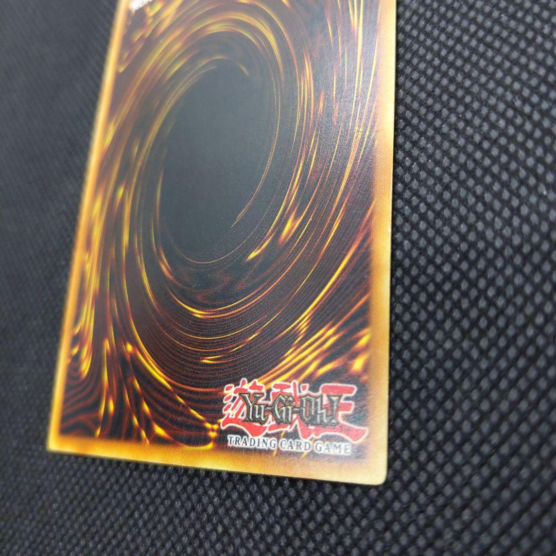 【加筆アート】遊戯王 奈落の落とし穴 英語 英語版 1st ノーマル 1枚