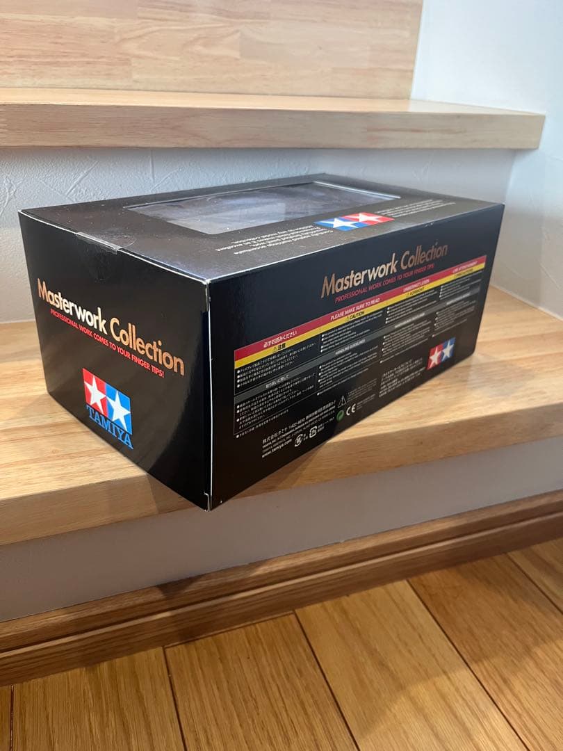 タミヤ　レイブリック　NSX 2005 ジャンク品