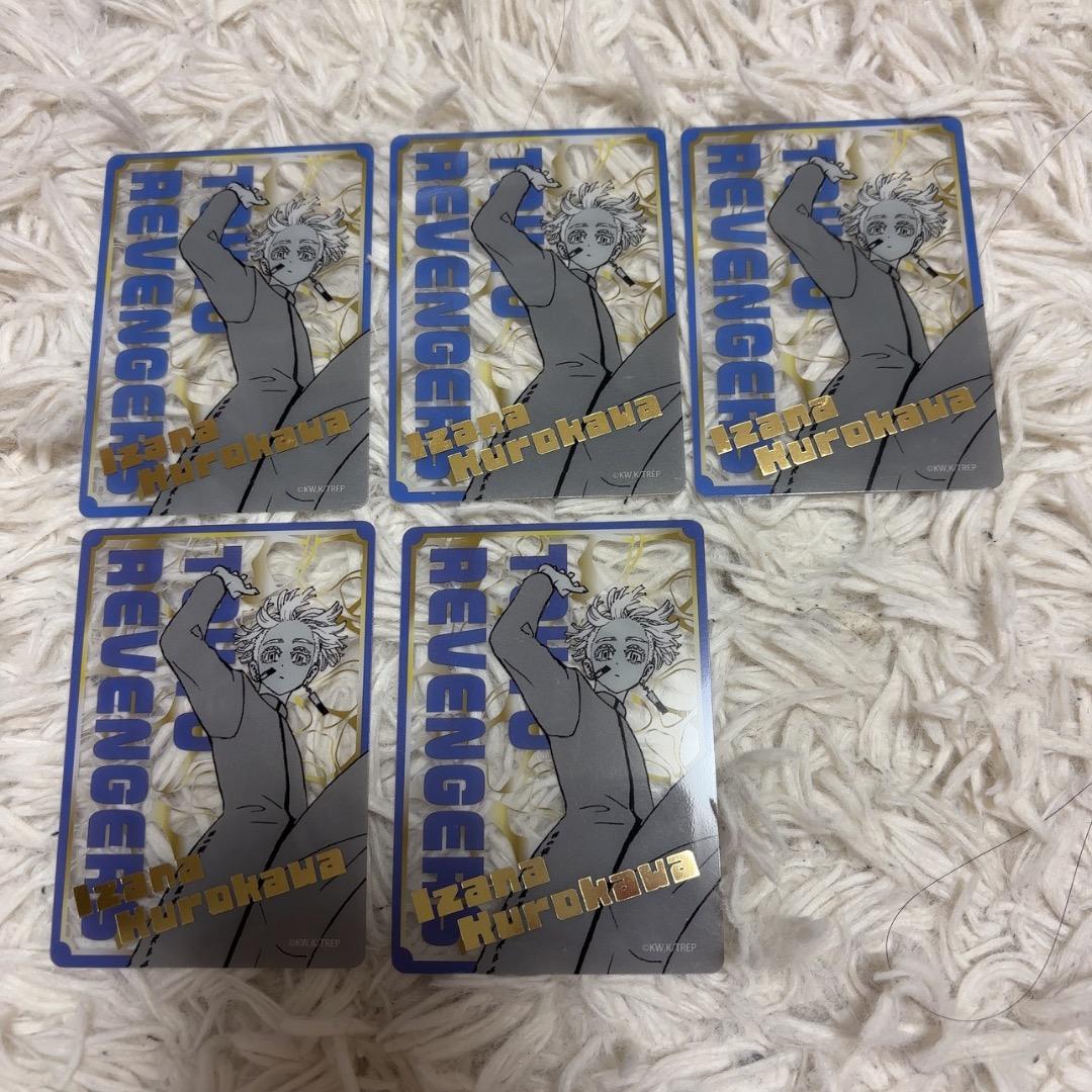 東京リベンジャーズ　最後の世界線　新体験展 福岡　箔押しクリアカード　黒川イザナ