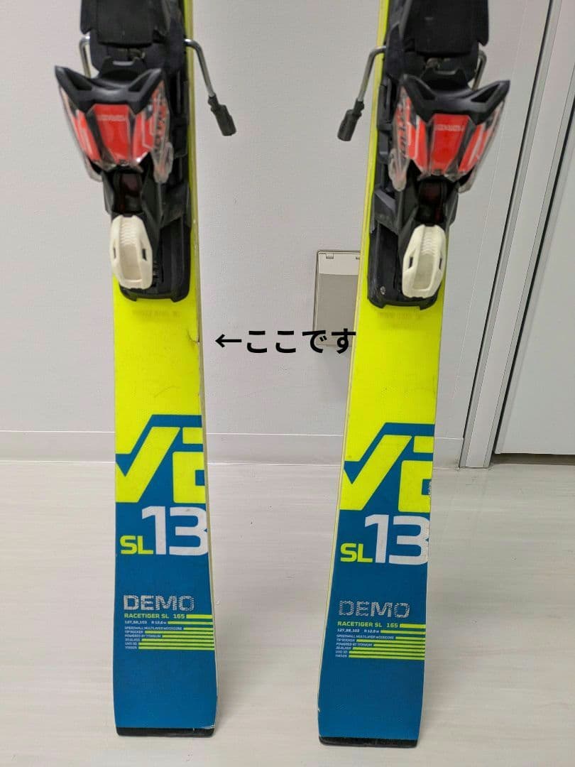 中古》Völkl Racetiger SL13 デモスキー 165cm