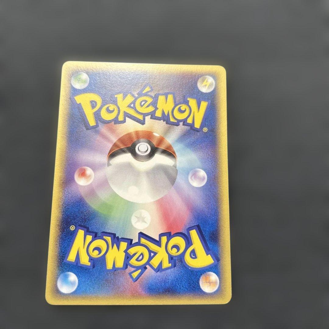 ポケモンカード　メタモン 003/015