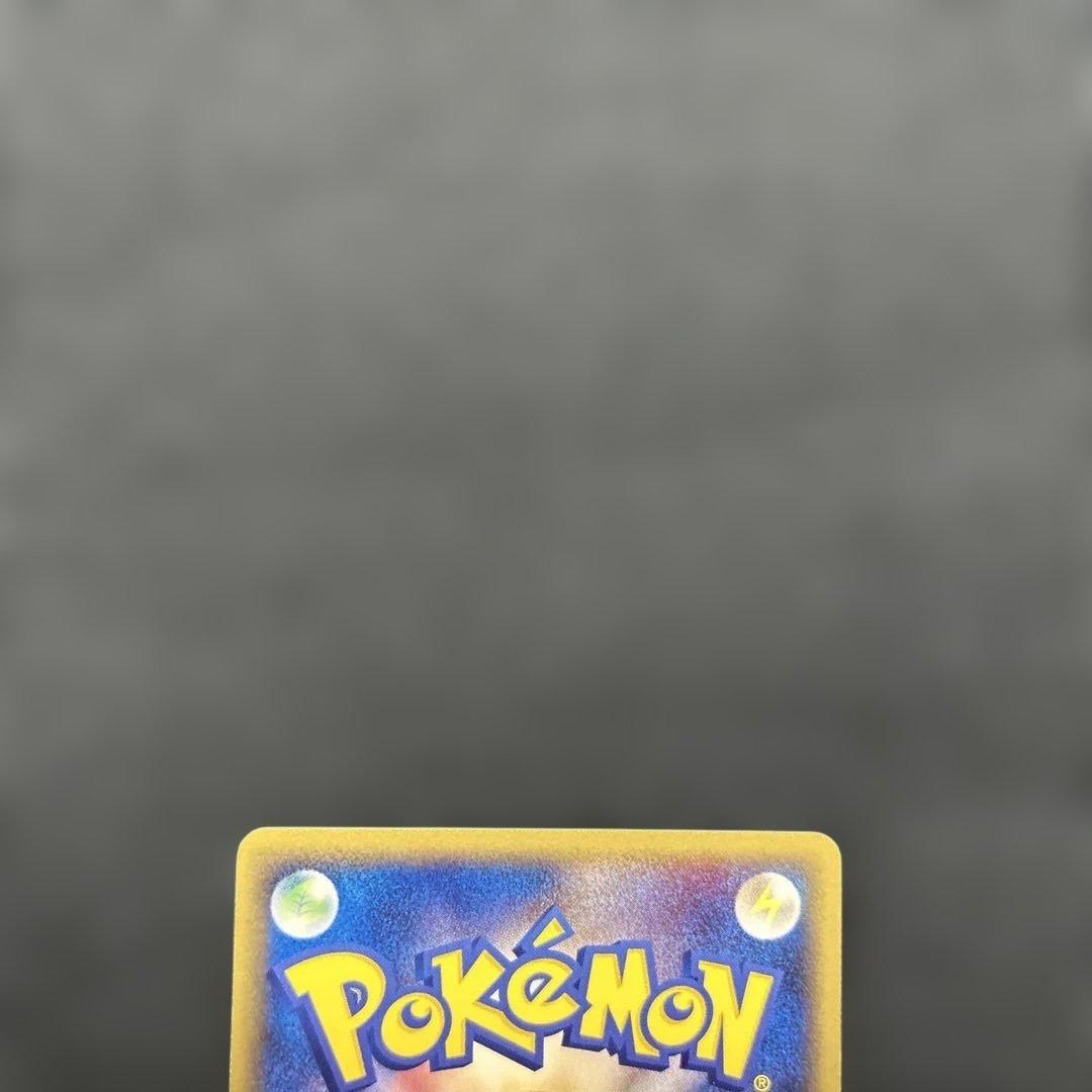 ポケモンカード　メタモン 003/015