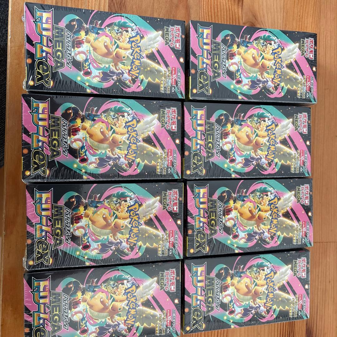 ポケモンカード　メガドリームex 8BOX シュリンク付き