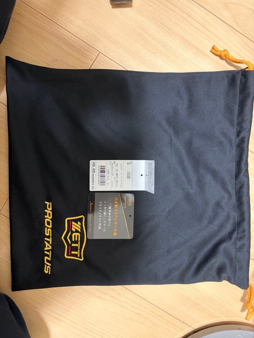 ZETT 軟式グローブ プロステイタス　源田モデル