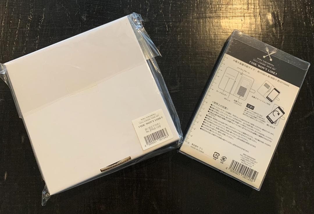 中島美嘉 FULL COURSE TOUR 2017ツアーグッズ一式