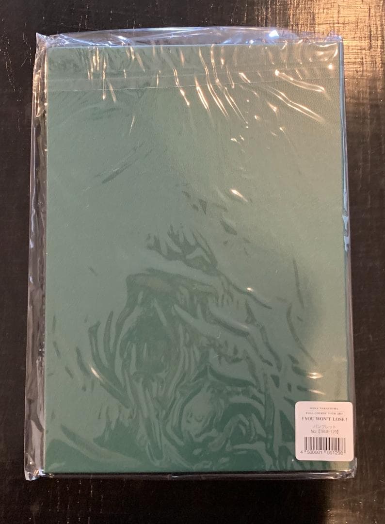 中島美嘉 FULL COURSE TOUR 2017ツアーグッズ一式