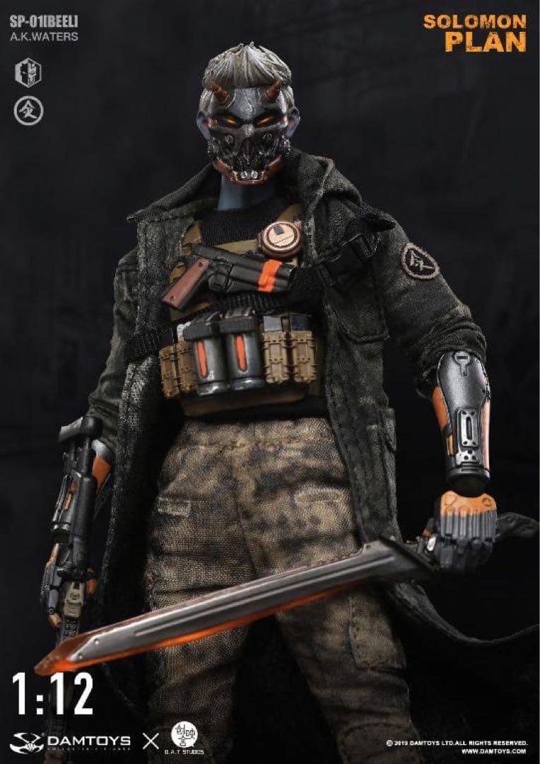 ダムトイズ SIP001C O.A.T.スタジオ ソロモンプラン1/12 DX