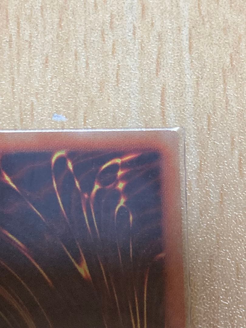 遊戯王 閃刀姫-カイナ 20th