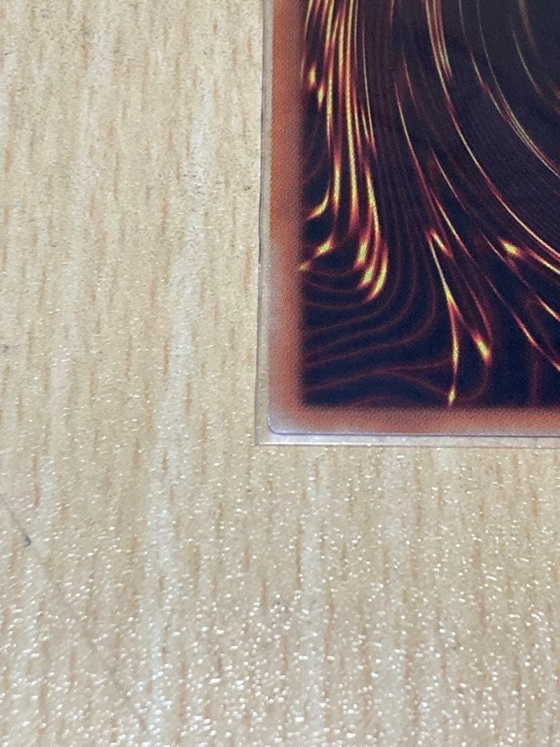 遊戯王 閃刀姫-カイナ 20th