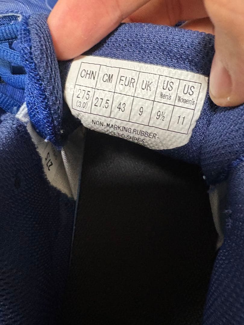 パワークッションエアラスzワイド　27.5 1日限定価格