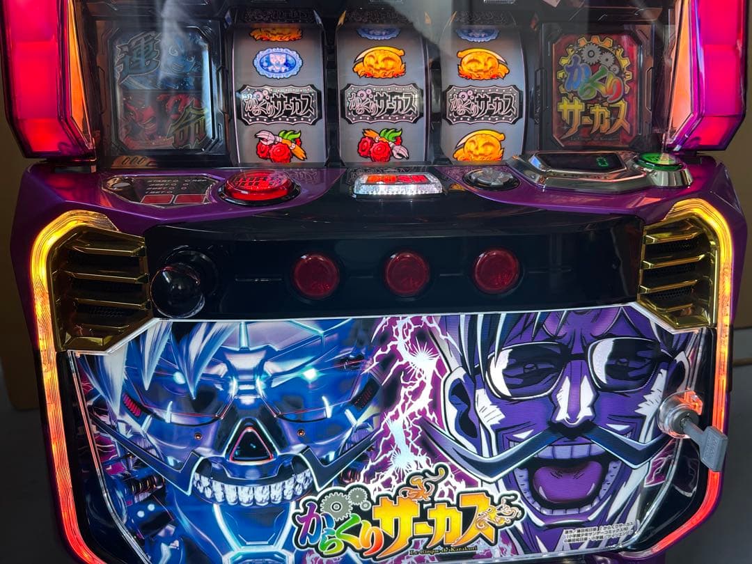 Lからくりサーカス　フェイスレスパネル　スマスロ　実機　家庭用　送料込み