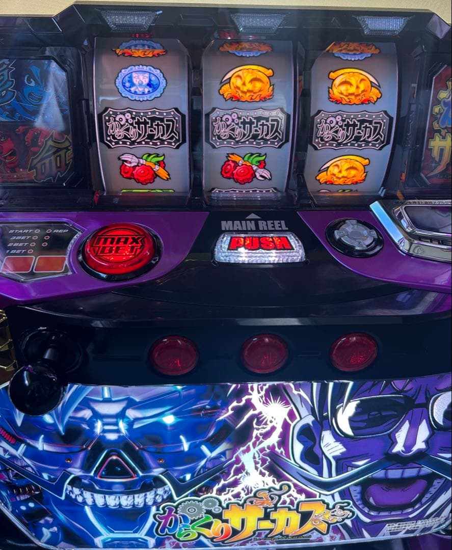 Lからくりサーカス　フェイスレスパネル　スマスロ　実機　家庭用　送料込み