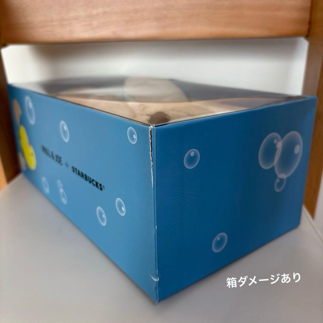 ベアリスタ PAUL & JOE + STARBUCKS ぬいぐるみ スタバベア