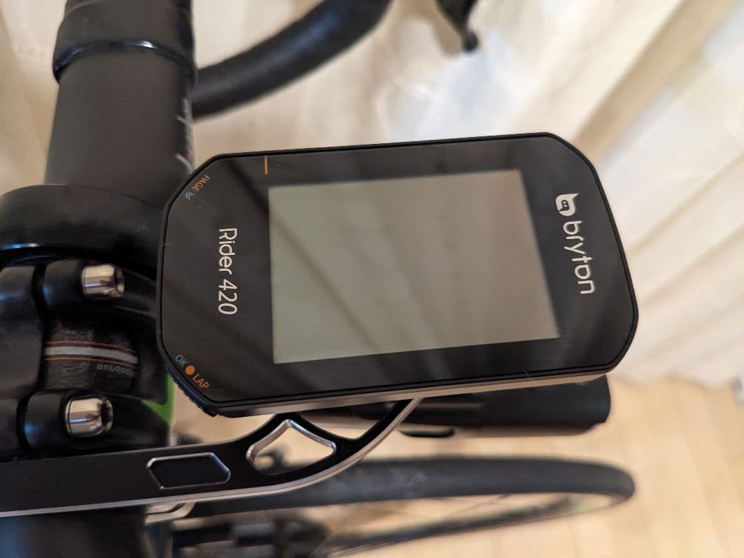 Merida スクルトゥーラ100カスタム XXSサイズ ブラック/グリーン