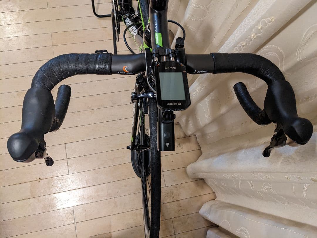 Merida スクルトゥーラ100カスタム XXSサイズ ブラック/グリーン