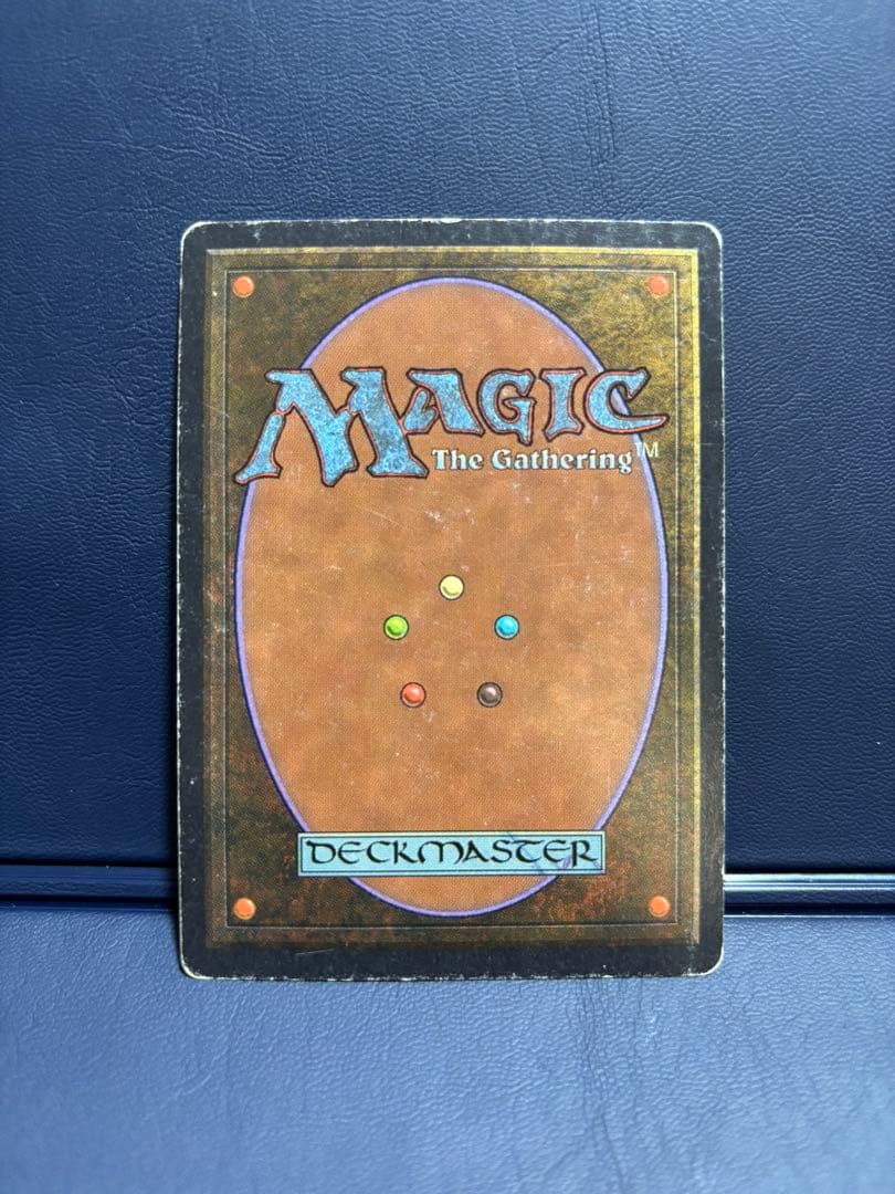 《Volcanic 》[2ED] 英語版