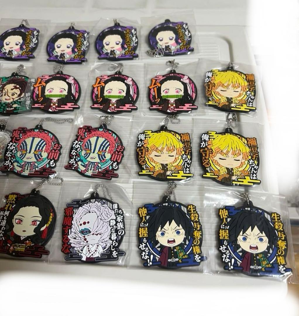 鬼滅の刃1番くじラバーストラップのセット（煉獄、鬼舞辻無惨）