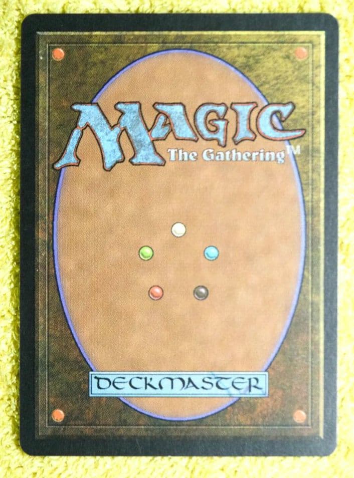 セラの聖域/Serra’s Sanctum(英語版) マジックザギャザリング