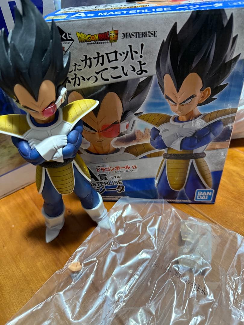 一番くじ　ドラゴンボール EX MASTERLISE 8体まとめ売り