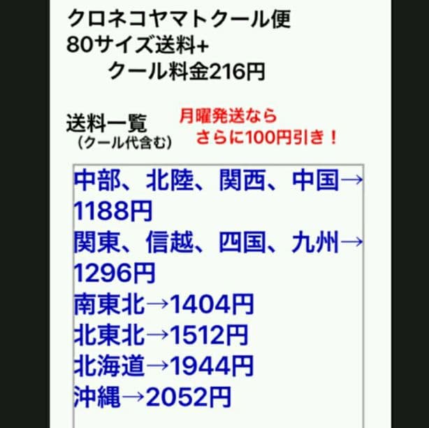 【検索用】いいねを押すと便利です
