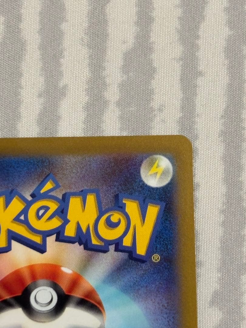 [美品][高騰中]オリジンディアルガVSTAR UR S12a VSTAR